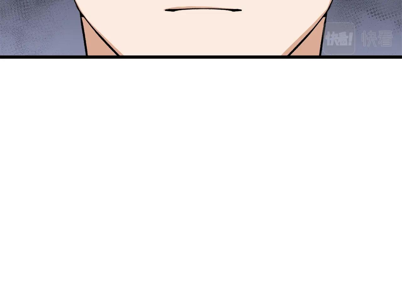 第67话 拍卖会63