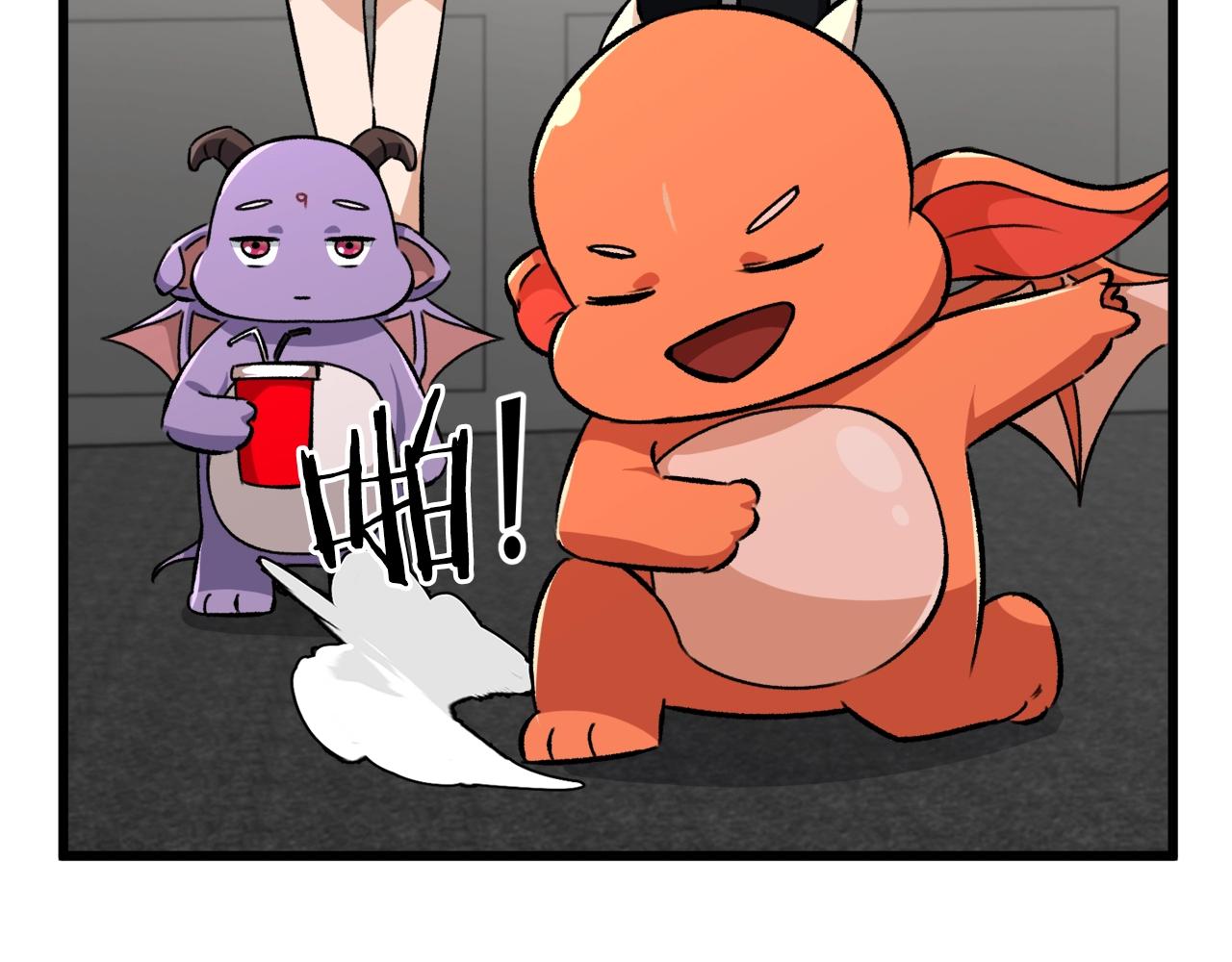 第77话 眼前的幸福117