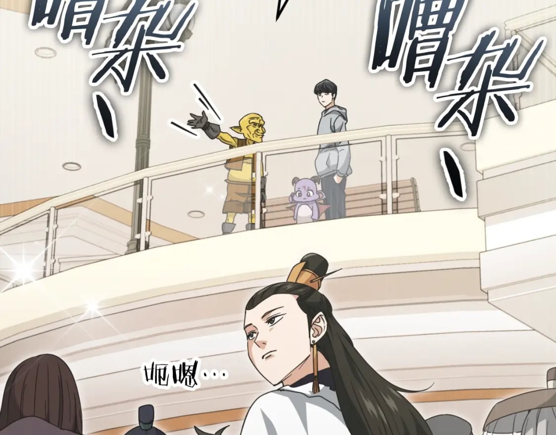 第134话 天魔大人157