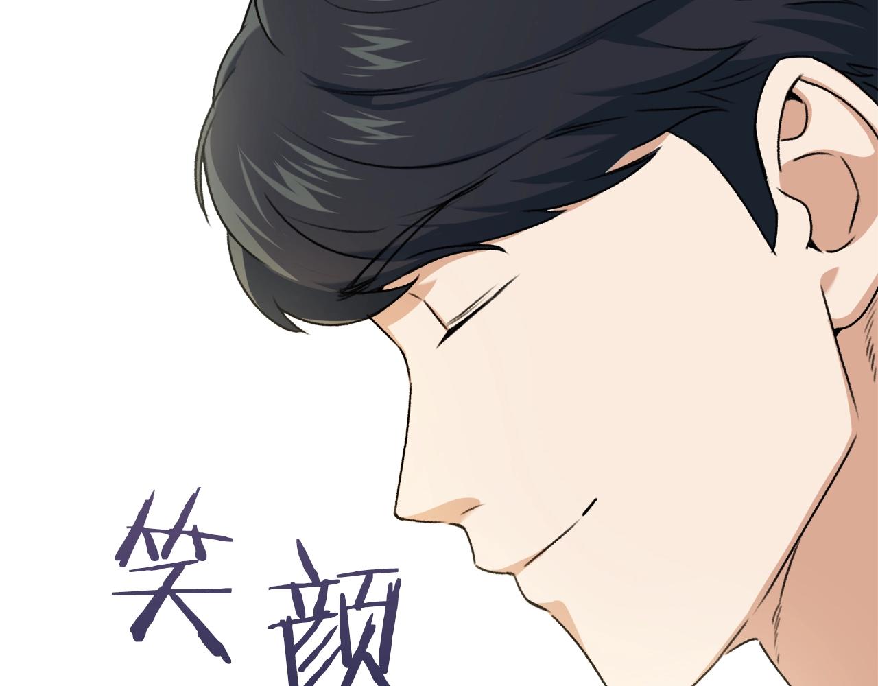 第55话 实力暴露41