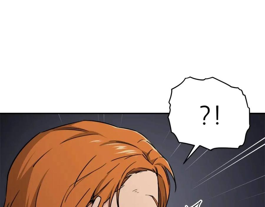 第44话 暴走70