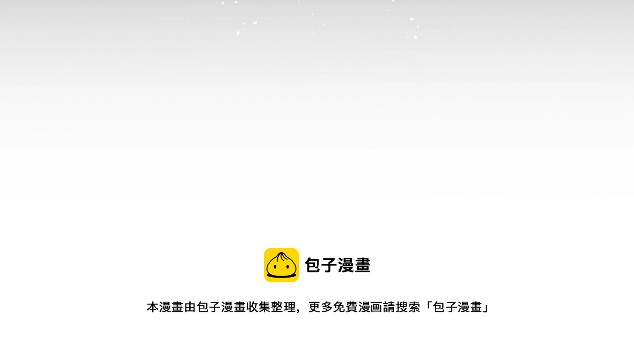 第77话 眼前的幸福190
