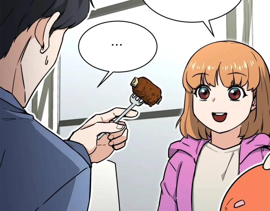 第45话 街头挑战91