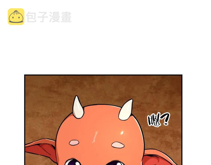 第34话 降伏恶龙192