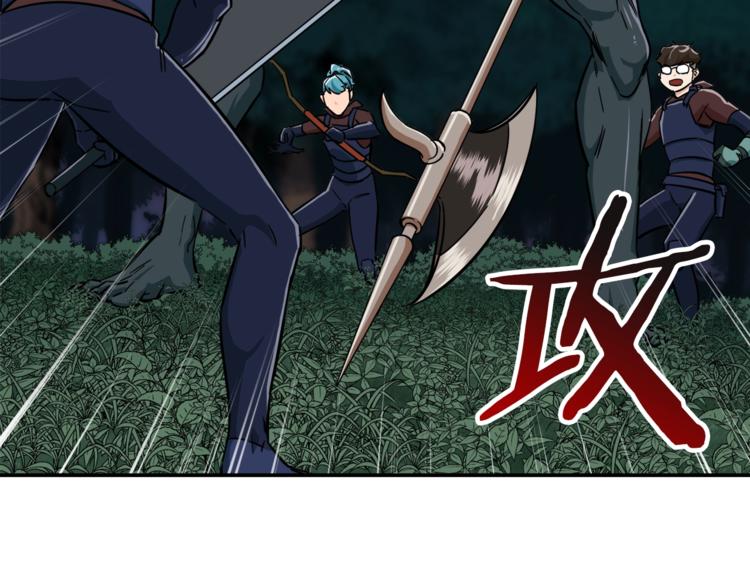 第15话 覆灭的边缘39