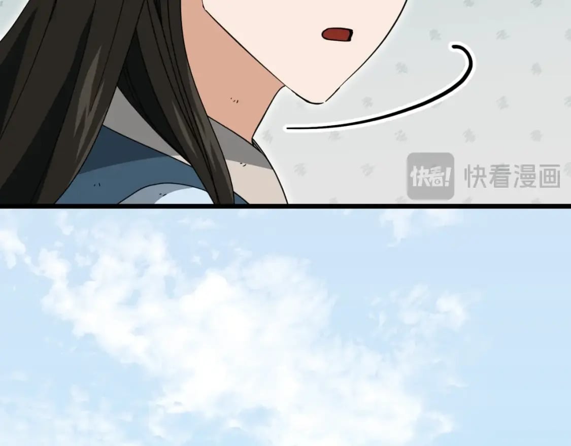 第145话 检讨书10