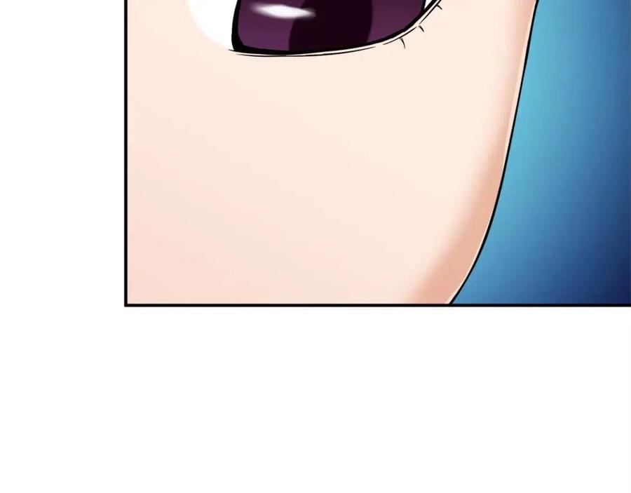 第30话 拒绝评级 !59