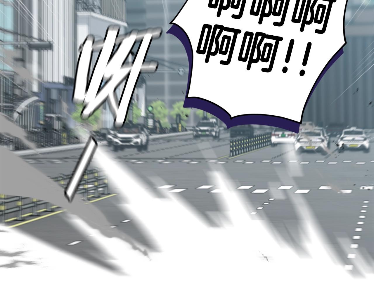 第89话 龙龙坐跑车101