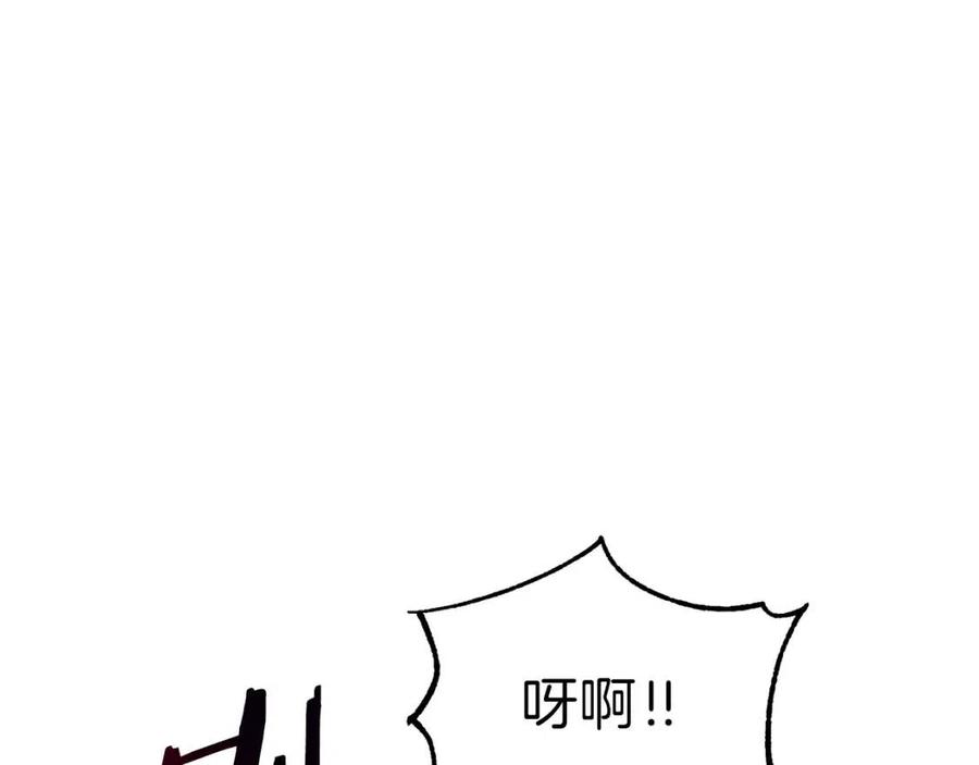 第22话 偷偷摸摸打辅助108
