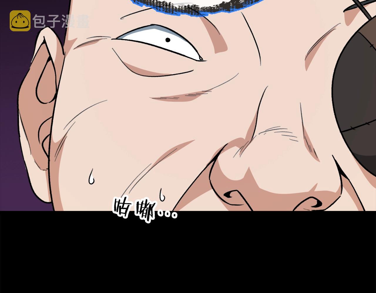第二季完结话 假扮夫妻176