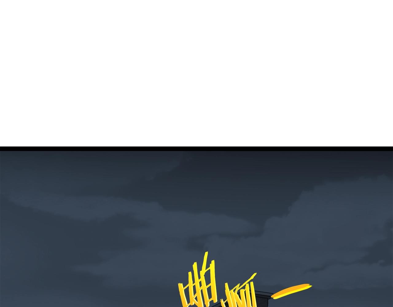 第54话 新成员加入82