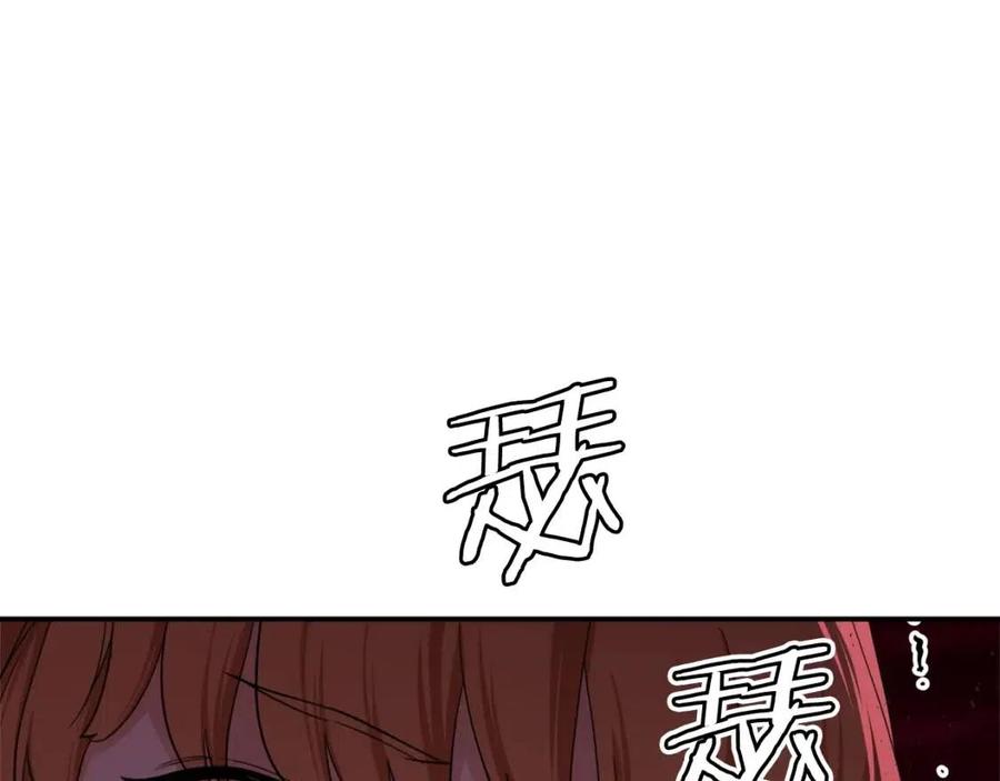 第33话 实力暴露36