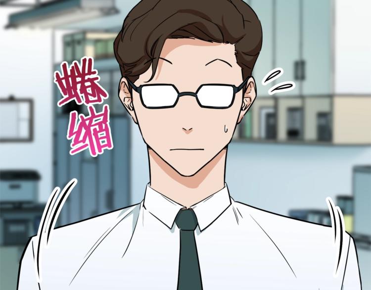 第4话 来劲了是吧？53