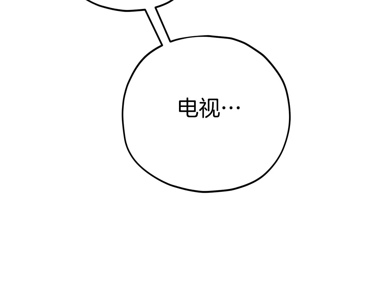 第111话 跑腿任务154