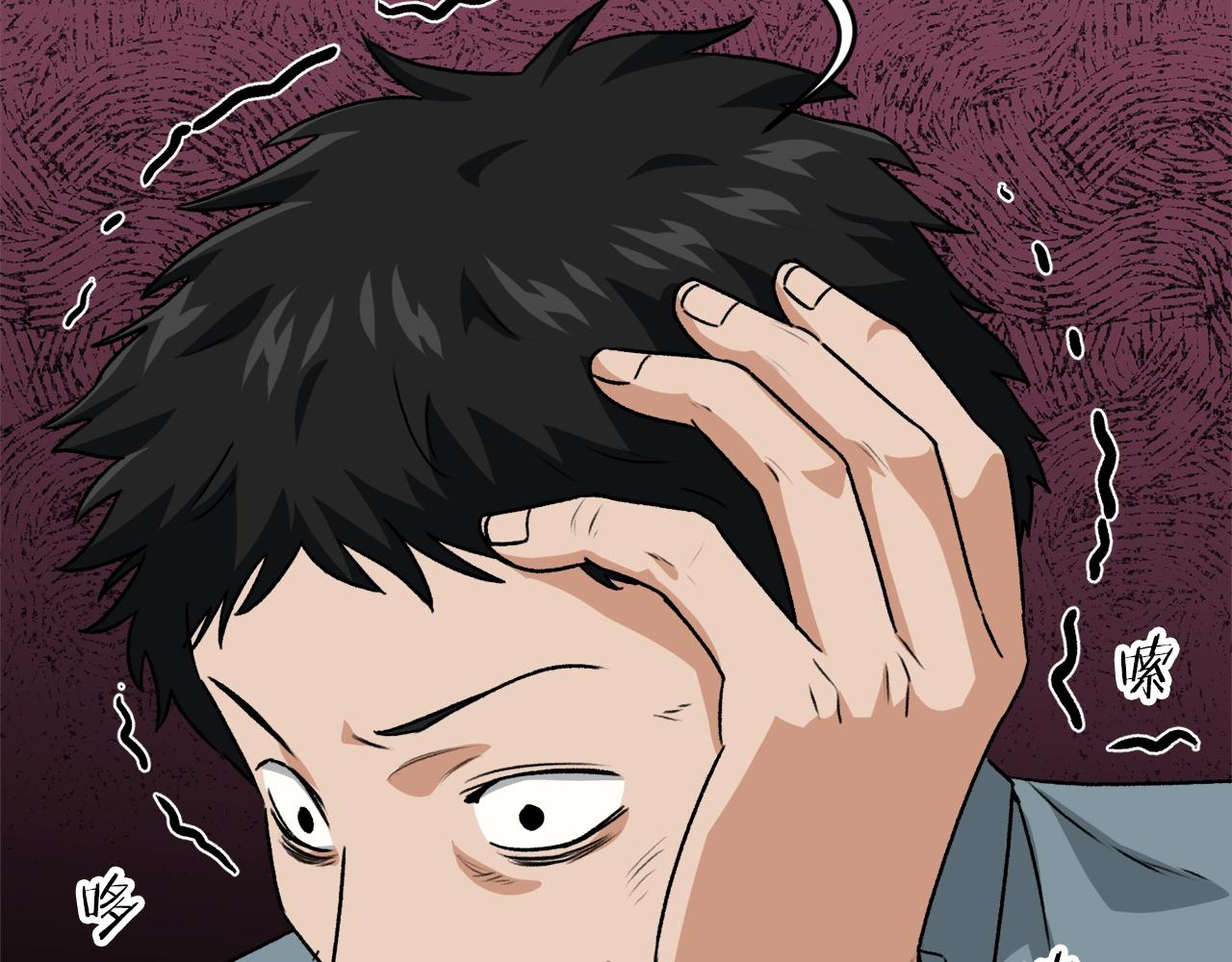 第94话 龙界戏精230