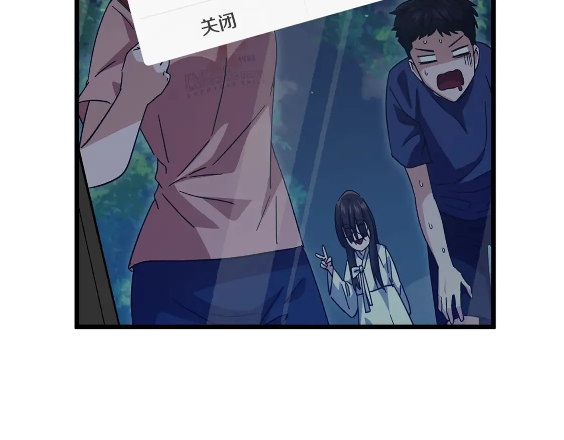 第152话 尖锐的质疑15