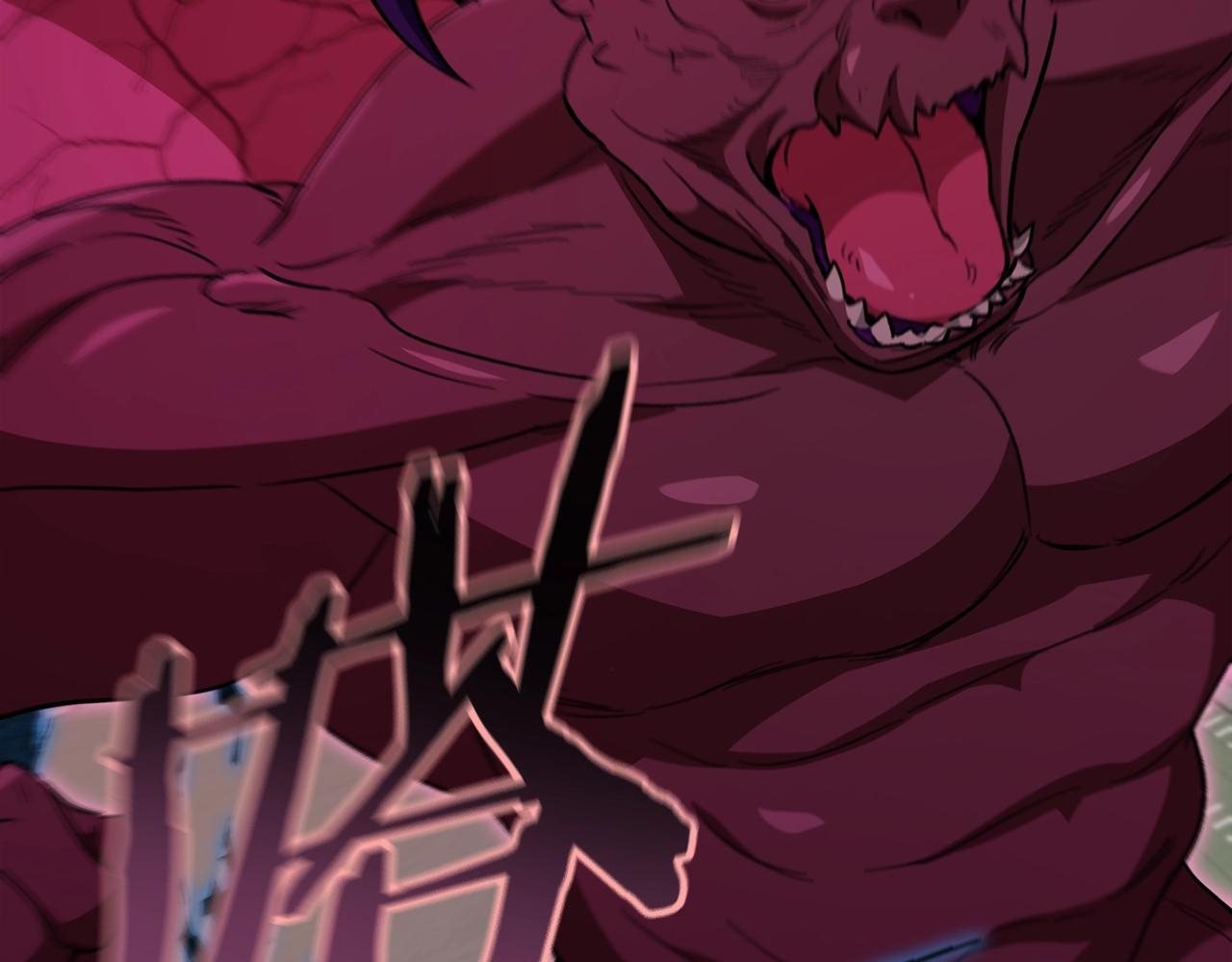第107话 炎魔155