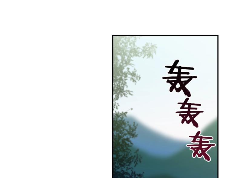 第4话 来劲了是吧？85