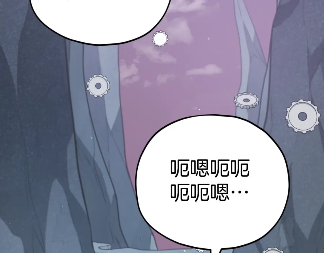 第133话 教训113