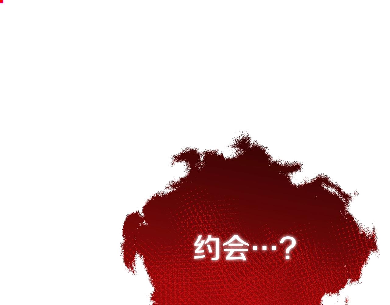 第93话 精灵之墓80