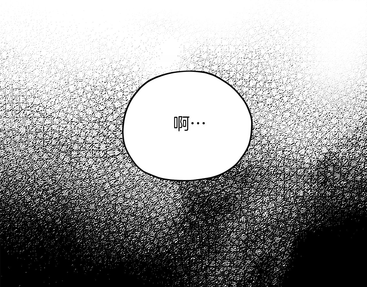 第66话 极度危险的精灵3