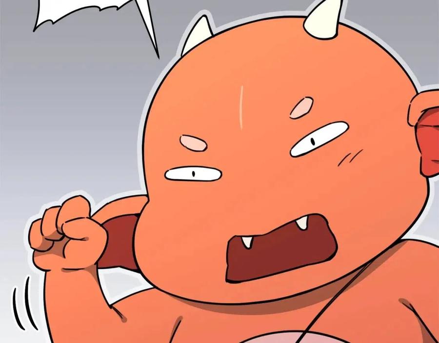 第45话 街头挑战101