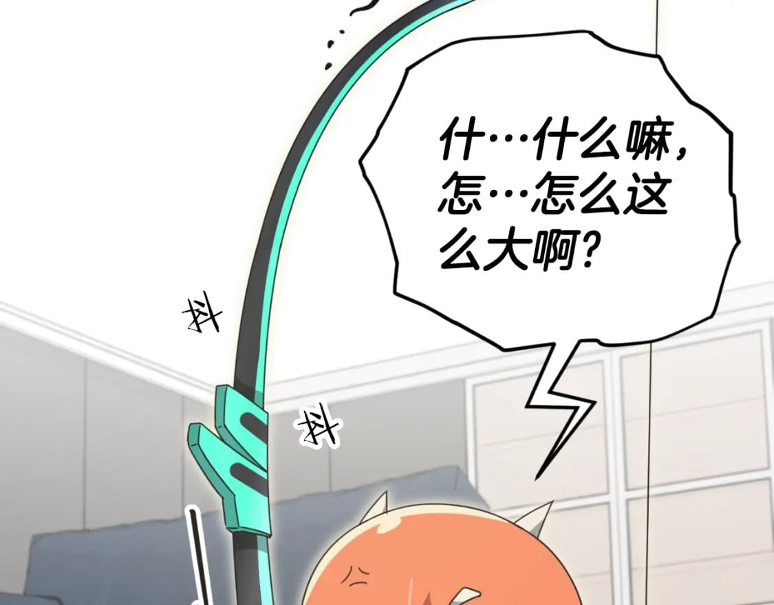 第137话 摄影大赛35