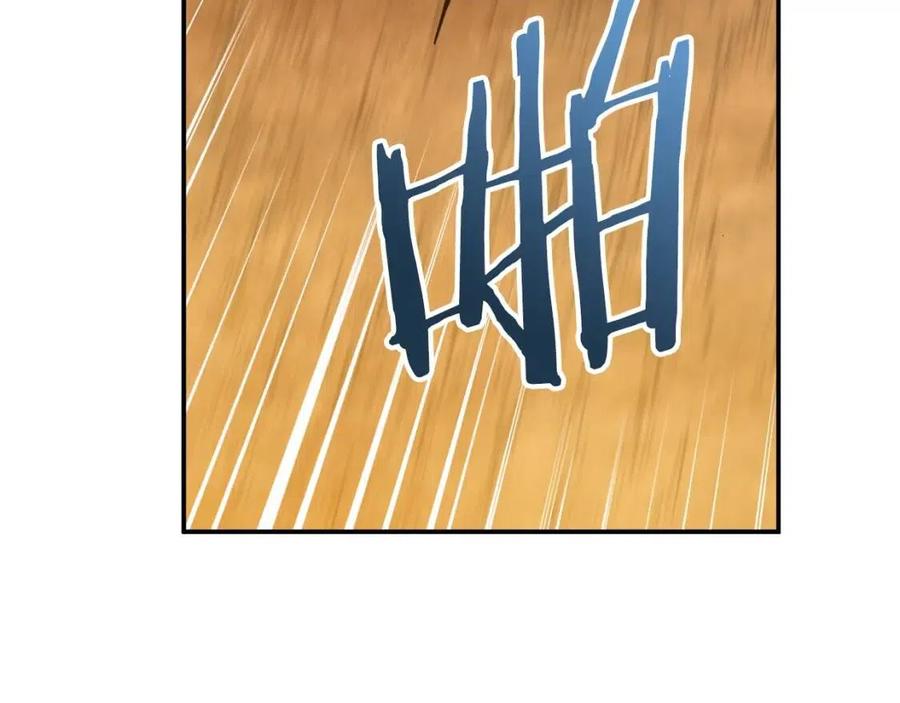 第21话 怎能伤害主人呢！11