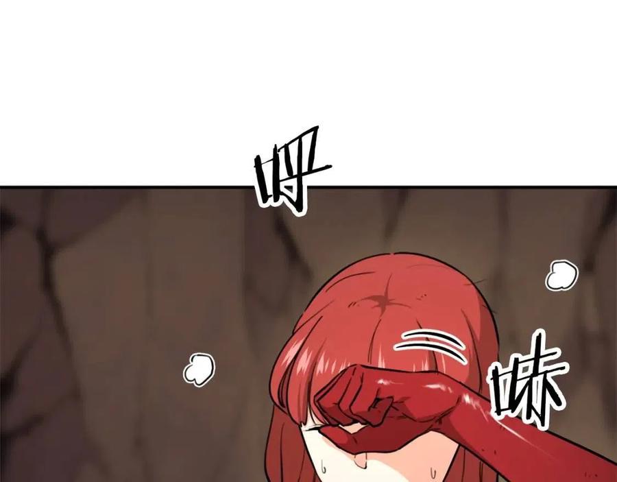 第43话 人质53
