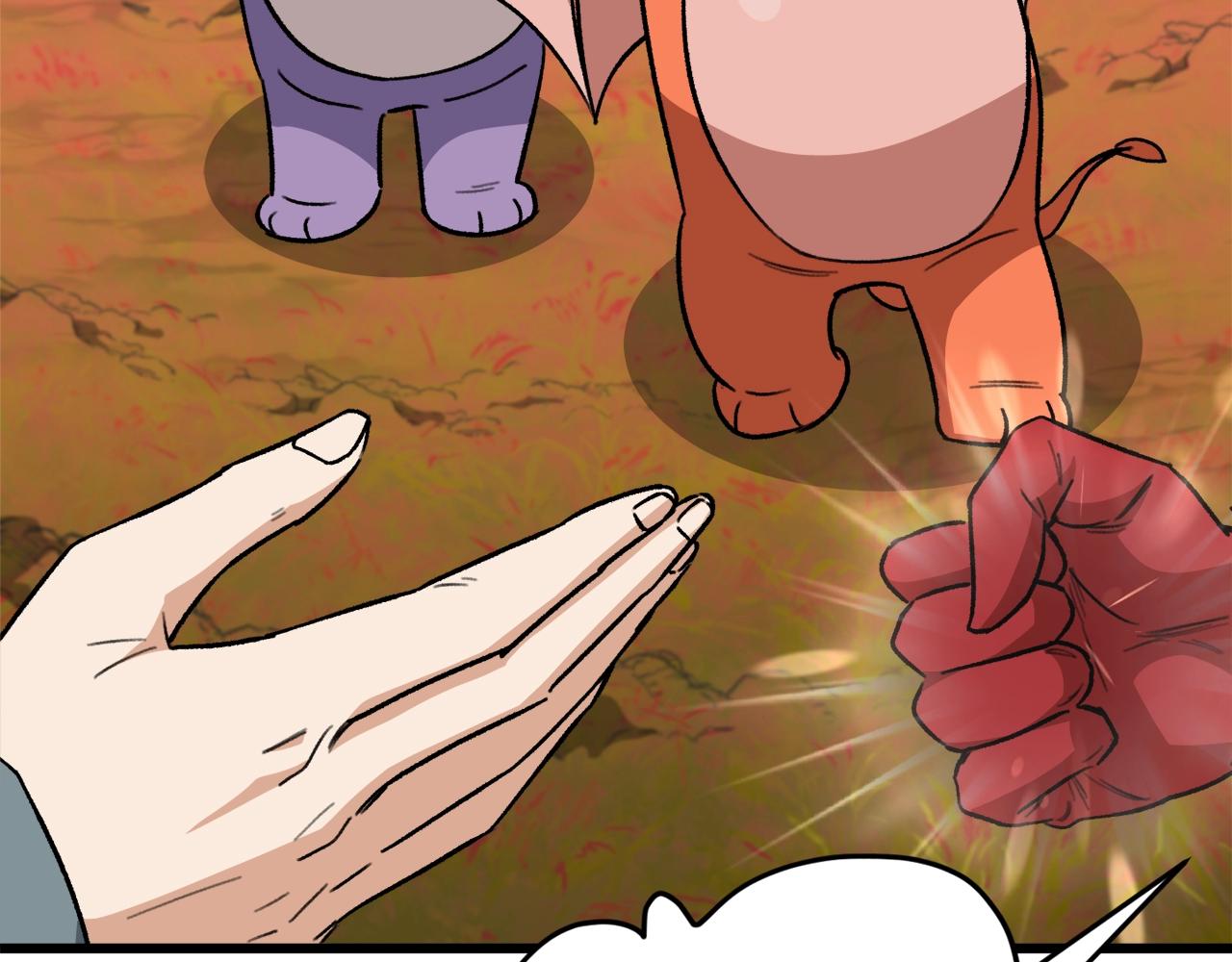 第105话 莲花戒指236