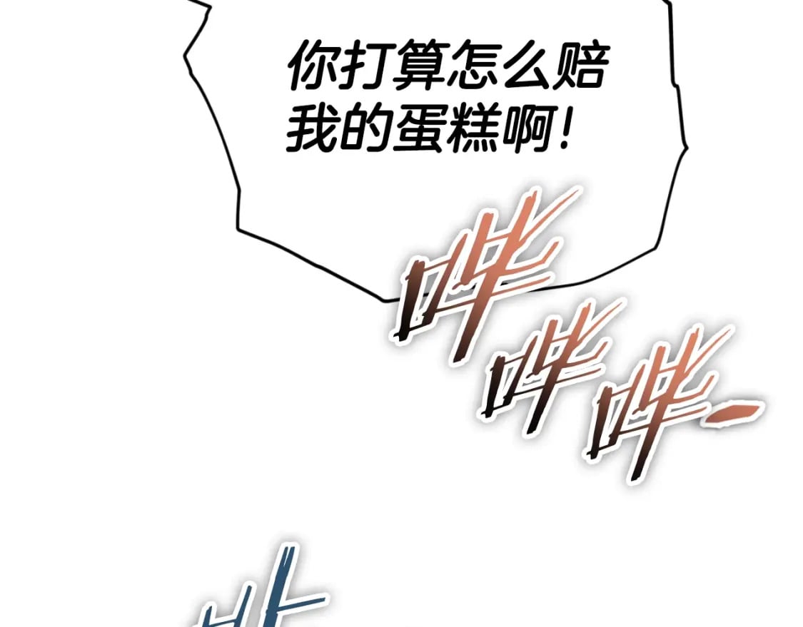 第138话 什么家庭条件168