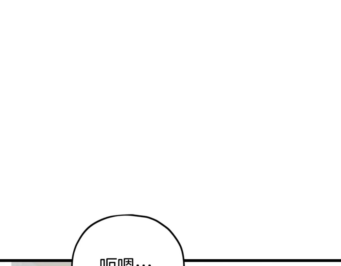 第140话 罢工143