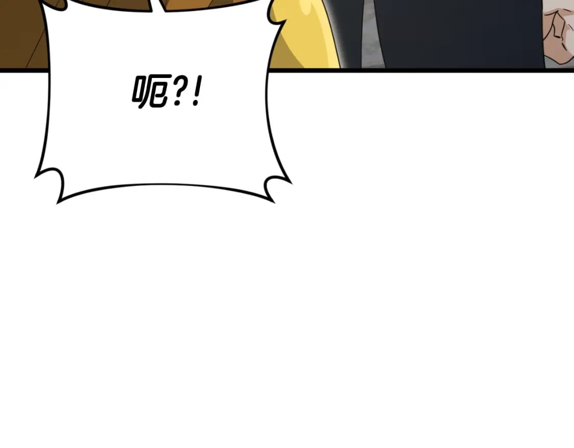 第134话 天魔大人58