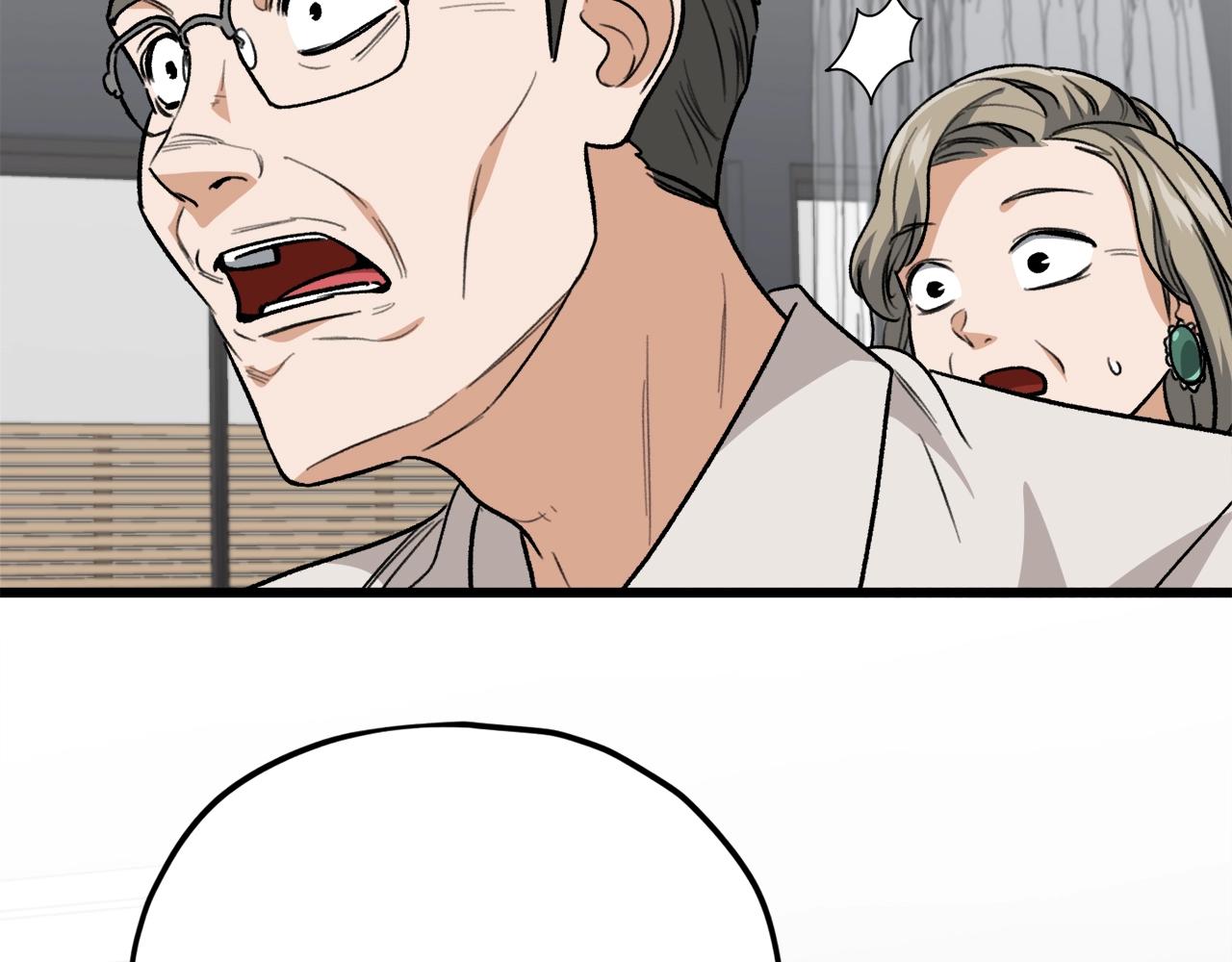 第103话 假扮男友184
