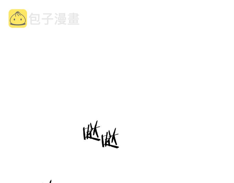 第28话 爸爸好强阿122