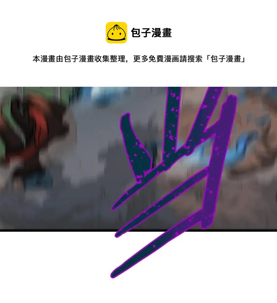 第66话 极度危险的精灵156