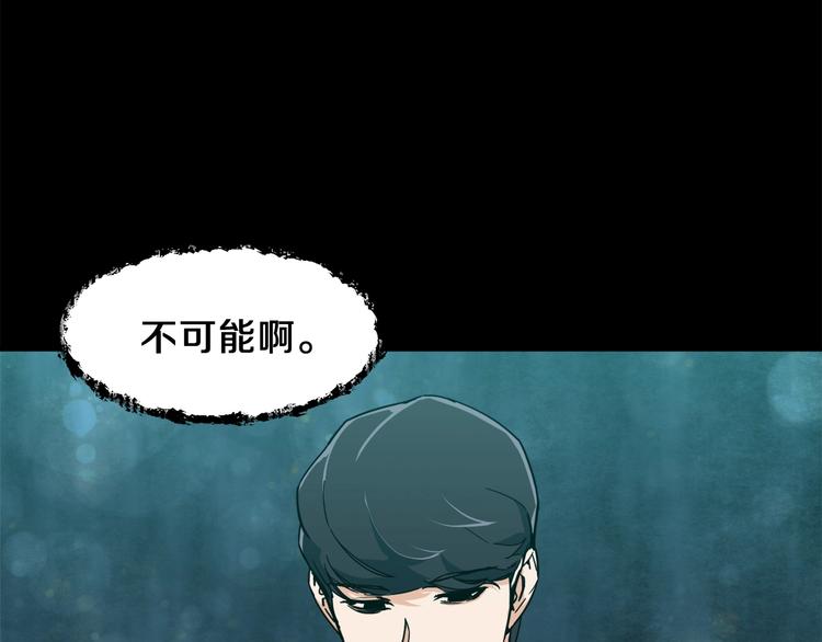 第13话 弄点怪物打打叭20