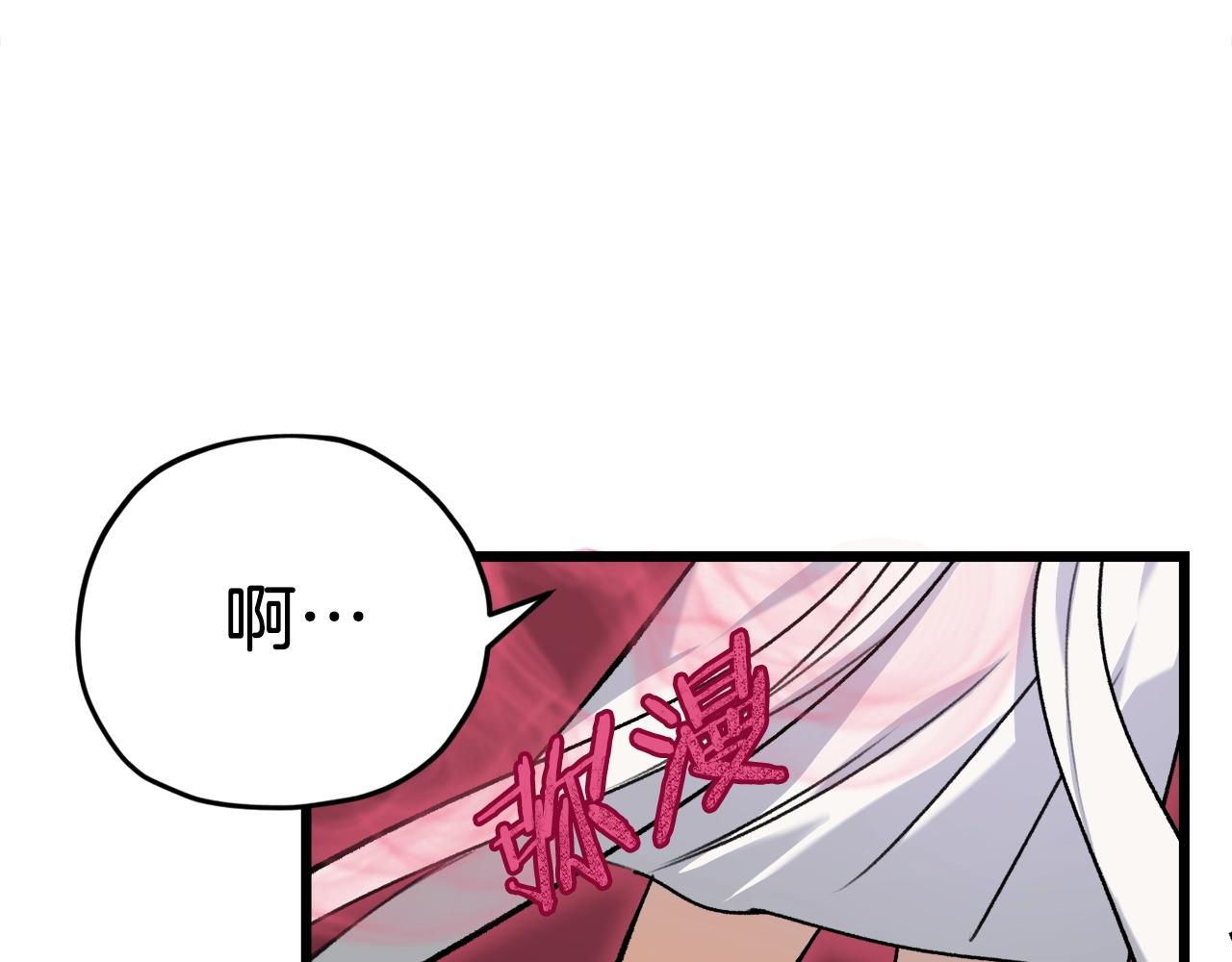 第65话 钓鱼188