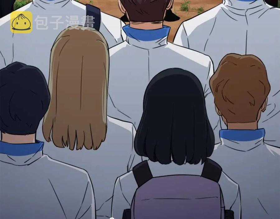 第32话 随机难度裂缝！！！2