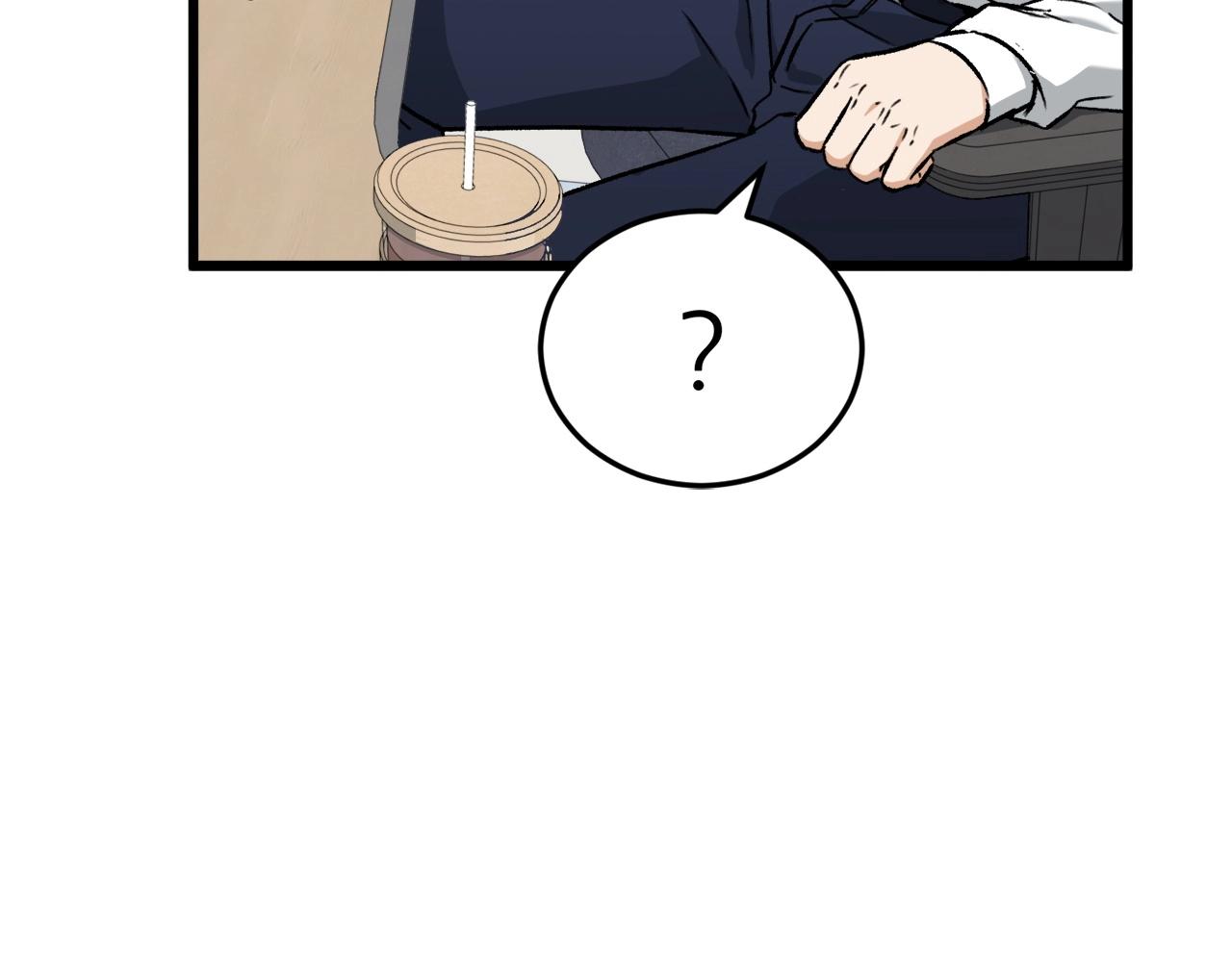 第70话 超越一切的强者82