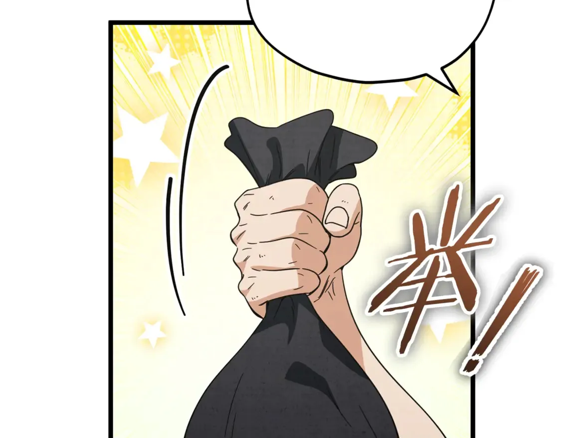 第156话 基里埃的命运89