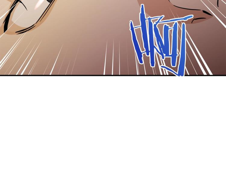 第5话 操练起来5