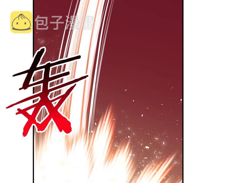 第16话 一人通关21
