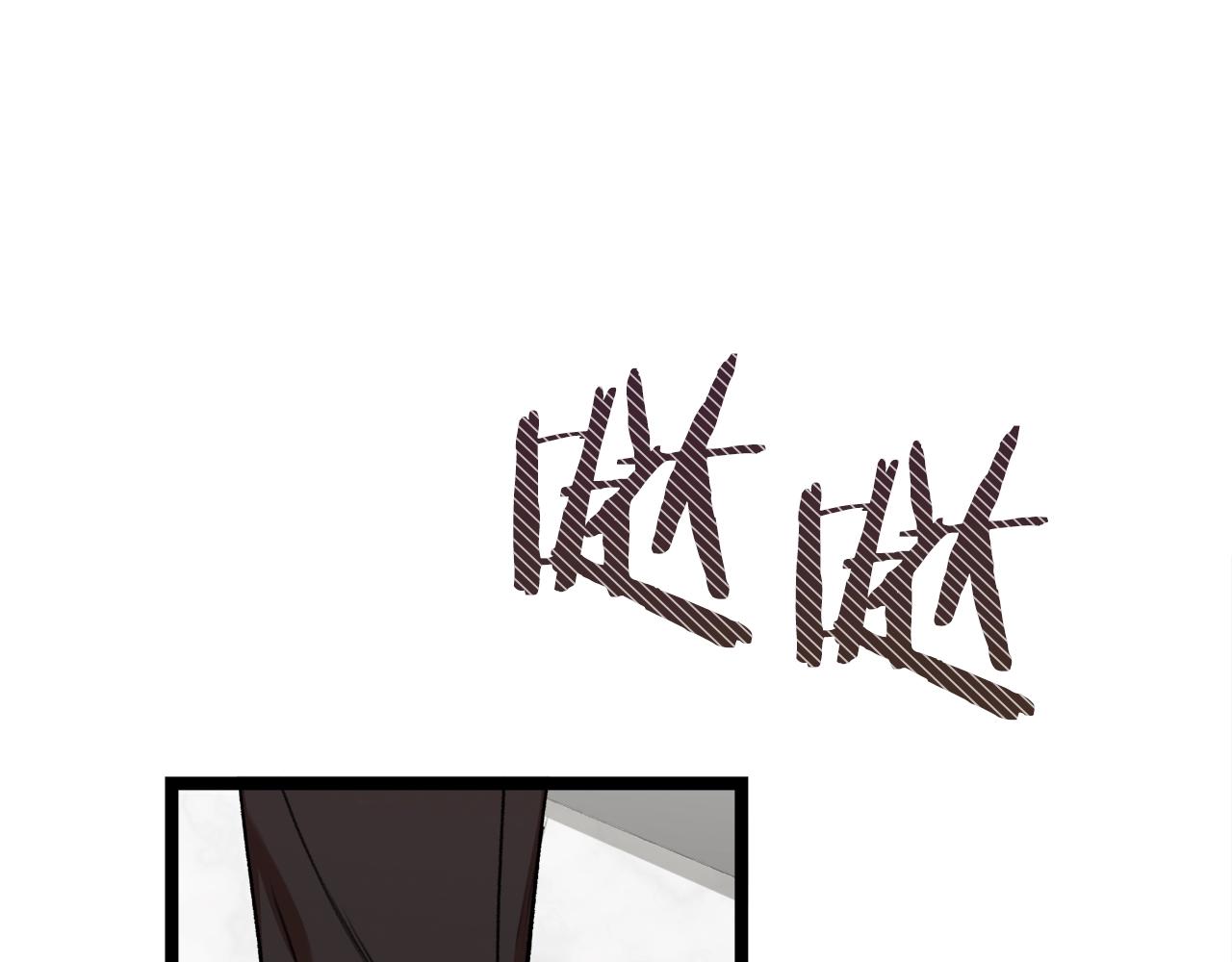 第55话 实力暴露47