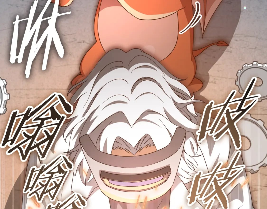 第132话 灵魂诅咒132