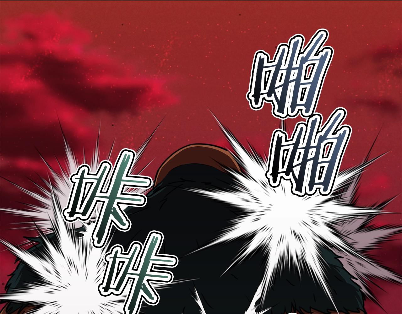 第51话 希望的曙光117