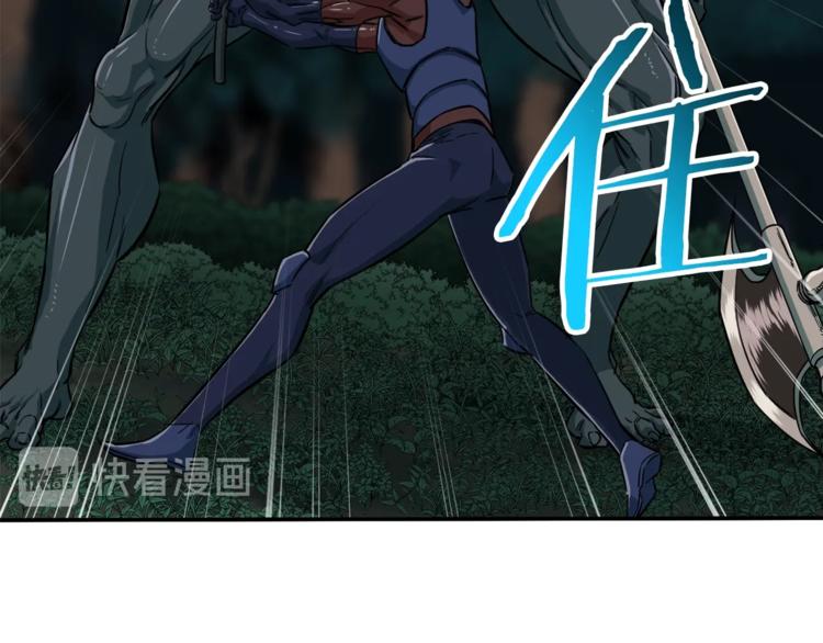 第15话 覆灭的边缘52