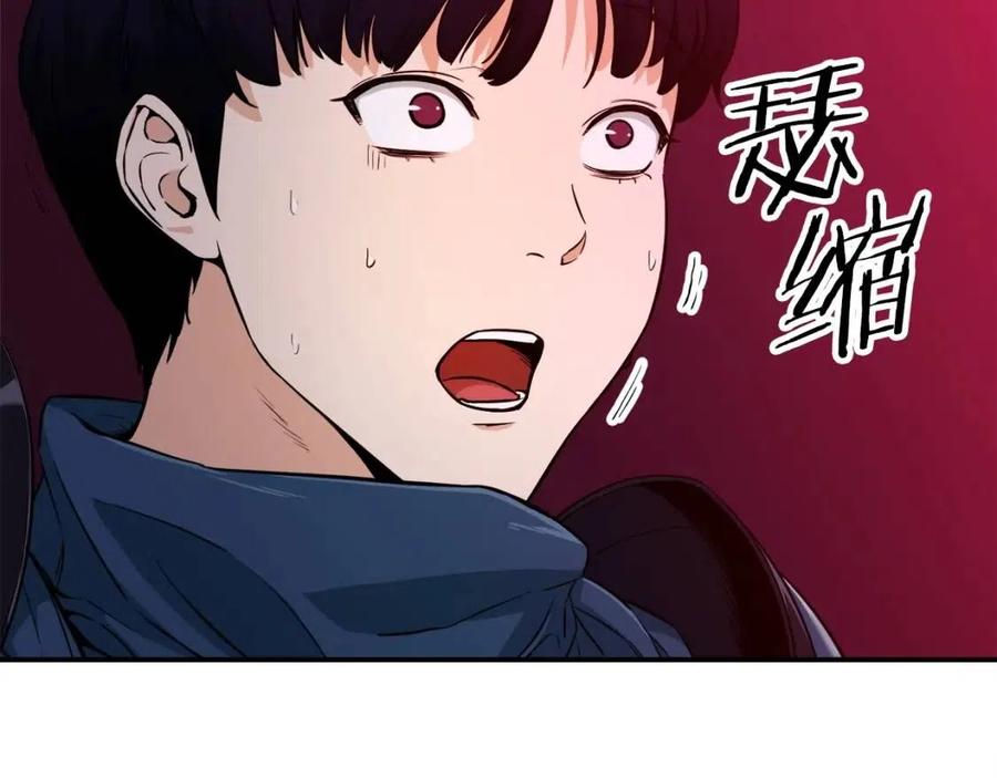 第26话 保护欲max5