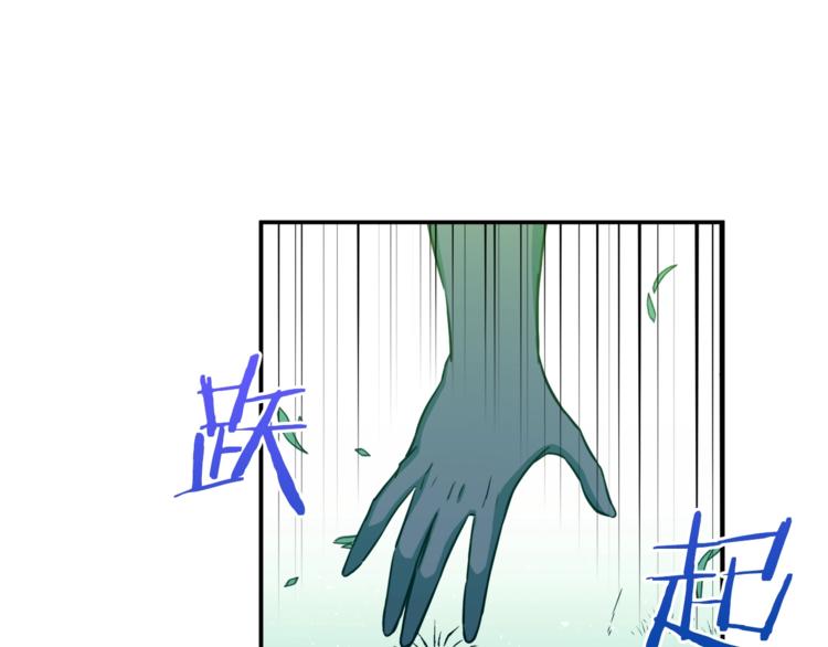 第5话 操练起来143