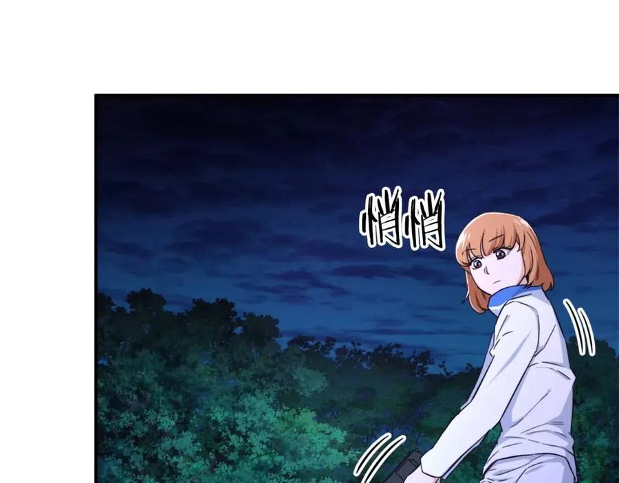 第32话 随机难度裂缝！！！127